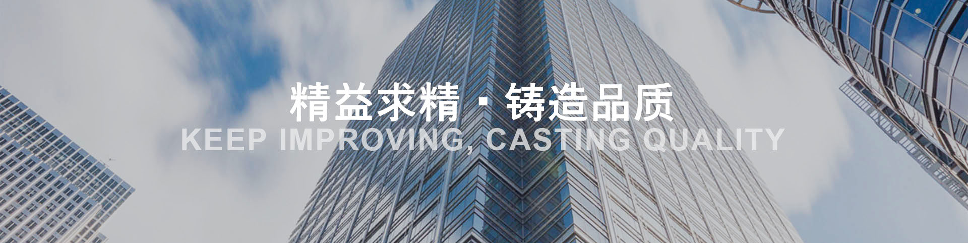 工業(yè)鋁型材生產廠家